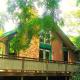 Riverfront Cabin Rental with a Private Beach on Youghiogheny River near Pittsburgh, Pennsylvania, Confluence