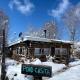 Log Casita Overlooking Pond and Waterfall near Taos, New Mexico, San Cristobal - Fotografie 10