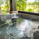 Sweet Private Cabin with Jacuzzi and Fire Pit in Ohio, Walnut Creek (fotografie 10)