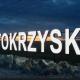 Apartament u Dyncyka, Krajno Pierwsze (fotografie 3)