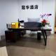 上海虹桥冠华酒店 - 北新泾地铁站, Shanghai - Foto 10