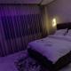 Luxueux - Vue imprenable - Fes City Center - à 2 min du parc de champs de course, Fez (zdjęcie 6)