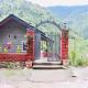 Vaayu Villa by Saanjh Stays