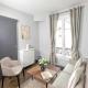 Stunning Apartment near Eiffel Tower, Paris - Foto 1
