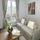 Stunning Apartment near Eiffel Tower, Paris - Foto 3