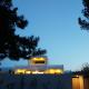 Sea Queen Villa, Kato Daratso (Foto 6)