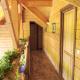 Chambres d'Hôtes Le Chalet, Condat-sur-Vienne (foto 8)