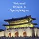 JINIQUE IN cozy stay ,2 Rooms ,3 Queen beds, Gyeongbokgung MRT 10min ,6person possible,restaurant street,Hanbok trip,near Gwanghwamun and Gyeongbokgung Palace, Seúl - Foto 1