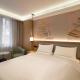 Shanghai Qiyu Hotel, The Bund Yuyuan Branch, Shanghai - Foto 6