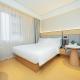 JI Hotel Shanghai Zhongxing Road, Shanghai - Foto 4