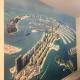 Al Raya Hotel Apartments, Dubaï - Photo 7