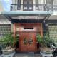 Mây Homestay