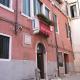 Guesthouse Ca' San Marcuola 1 Venedig - Foto 9