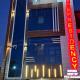 hotel deep residency, Bharatpur