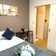 Ikebukuro Area 2R122 KamiikeApartment, Tokio - Foto 10