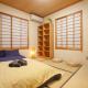 Lucky Higashi Mizue - Vacation STAY 16180, Tokio - Fotografie 10
