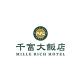 Mille Rich Hotel