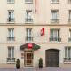 ibis Levallois Perret Levallois-Perret - Zdjęcie 1