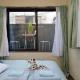 Cosmo Mercy N-1 / Vacation STAY 12990, Tokio - Fotografie 2