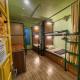 Hanoi Quarter Life Hostel, Hanoi - Photo 1
