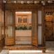 Luxury Hanok Pine Residence, Seoul - Photo 8