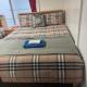 板橋 - 三国居Guest House, Токио - Фото 5