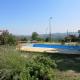 Apartment Il Sole by Interhome, La Morra (fotografie 4)