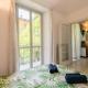 Porta Nuova Jungle house, Turin - Photo 4
