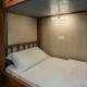 Hostel INN PETRELLA, Mediolan - Zdjęcie 3