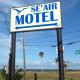 SE'Air Motel By Townhouse Corpus Christi - Padre Island Tx - Foto 2