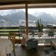 Holiday apartment in Oberstdorf with Wi-Fi, Jauchen - Fotografie 1