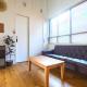 Tokyo Base 晴空樹 2BR Loft Stylish House Asakusa SkyTree Area, Tokio - Foto 5