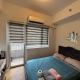 Grace Residences 1 Br Fast Wi-Fi Near BGC and Mckinley, Манила - Фото 1