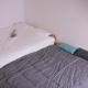 AngelB-20 minutes to Gangnam! Hotel-style bedding, OTT service, parking available, the most reasonable choice for Seoul travel & business!, Seúl - Foto 2