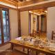 Chaehyodang Hanok Stay, Séoul - Photo 6
