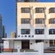 Hefeng Xinyi Hotel 和风心驿酒店劲松店, Pechino
