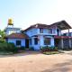 SugarLeaf Homestay - Home Food & Near to Tourist Places Sakleshpur - Zdjęcie 5