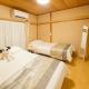 Mie's House Skytree 美英軒, Tokio - Fotografie 3