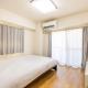 205 8 min walk to Ikebukuro 6 min walk to Kanamecho Station25m Max 2 people Direct access to Tokyo, Shinjuku, Shibuya, Ueno, Tokio - Fotografie 3