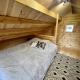 Chalet nature, La Celle-sous-Gouzon (fotografie 2)