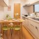 Direct Access to Ueno & Asakusa Cozy Entire House near Minowa Station, Tokio - Fotografie 6