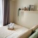 Kasara Urban Residences in Pasig City - Solmera Cove, Manila - Photo 8