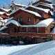 Chalet Pandora by Snow Retreat catered chalets Courchevel - Foto 2