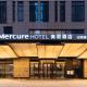 Mercure Xian North