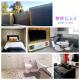 Nuday Guesthouse, Vaalwater (foto 2)