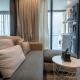 Stylish1-Bedroom Apartment in 5-Star Resort B510