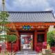 Shinmi Building - Vacation STAY 18989, Tokio - Fotografie 10