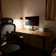 Hao Bros Home Gemini, Tokio - Fotografie 8