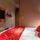 Hotel Ann Asakusa, Tokyo - Photo 10