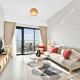 CH Cozy & Luxury 1BR Apt in the Heart of Downtown, Dubaï - Photo 1